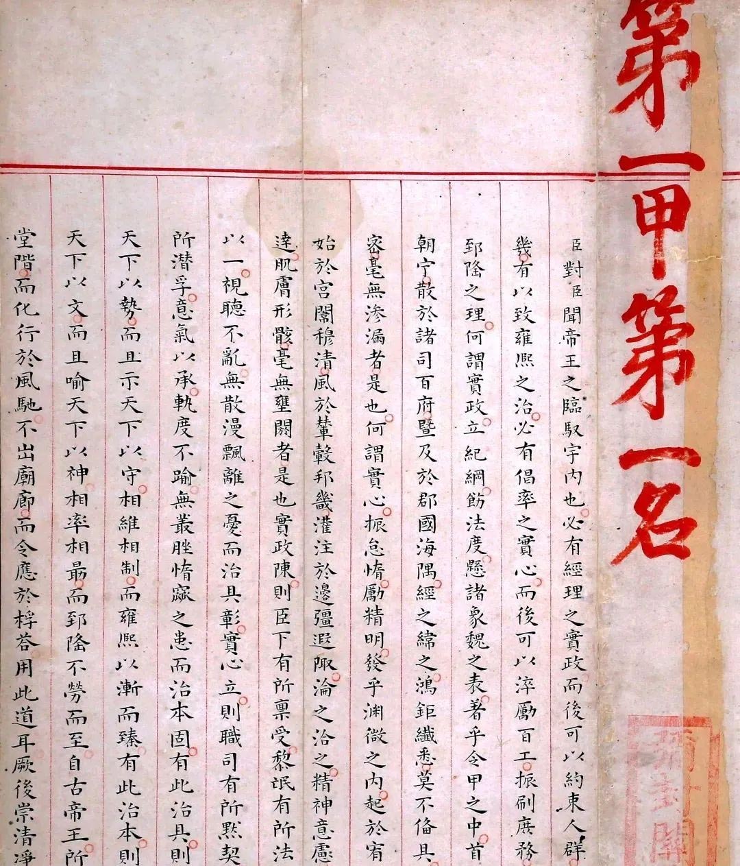 图片7.jpg
